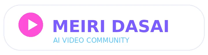 每日大赛品牌Logo